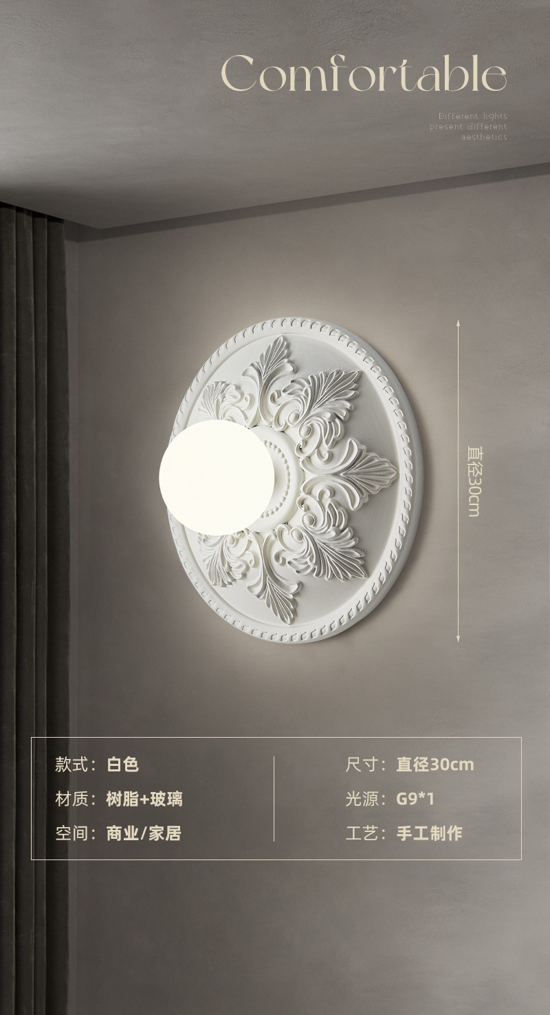 Luxury Bedside Wall Lamp - Image 2