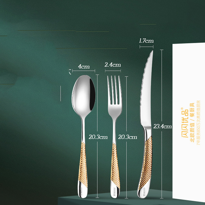 Golden Finish Cutlery Set - Image 4